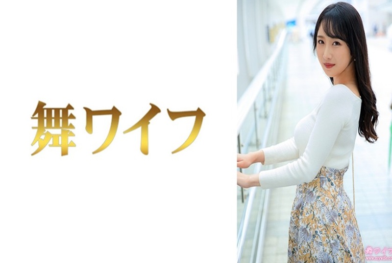 292MY-953 我遇到过一位已婚妇女，她说她在性爱过程中从未体验过高潮。 小野坂美咲-llz