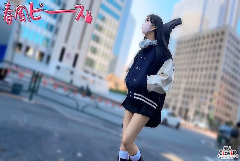 STCV-565 可爱女孩与轻吉他音乐声音～～ 素人-llz