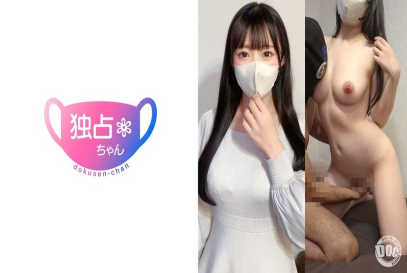 DOCS-084 【喷奶】有男朋友的极品女孩全力门廊高潮!照顾你的阴茎感觉真好! 素人-llz