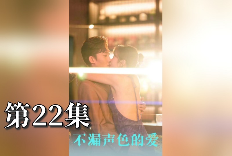 MDSA-08107 不漏声色的爱 老师不要跑 22 素人-llz
