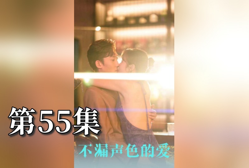 MDSA-08140 不漏声色的爱 老师不要跑 55 素人-llz