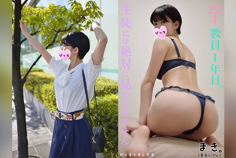 FC2-1110472 【献给学生】22岁美女老师,展现的迷人脸蛋!! 素人-llz