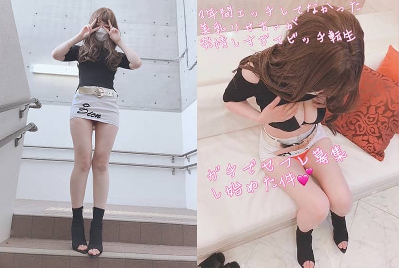 FC2-1110947 【新角色近乎处女】3年没有性爱的美乳少女发情,我开始招募婊子找到了他!! 素人-llz