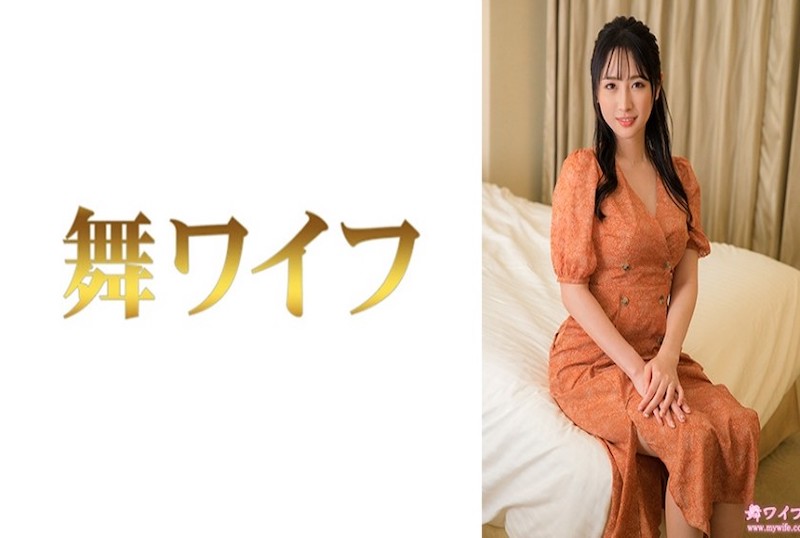 292MY-954 小野坂因为被一个男人热烈的欲望而唤醒了性欲。 小野坂美咲-llz