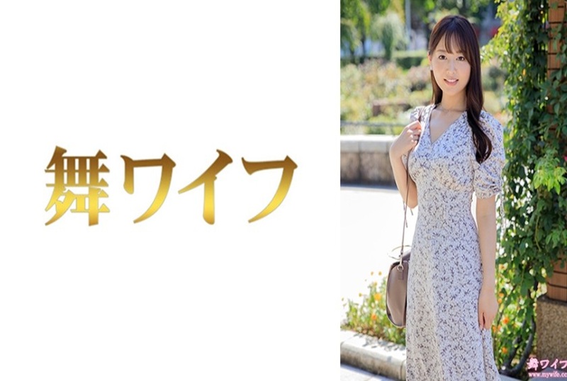 292MY-955 一名医院工作人员,但结婚后,丈夫要求她留在家里,成为一名全职家庭主妇。 叶月真由-llz