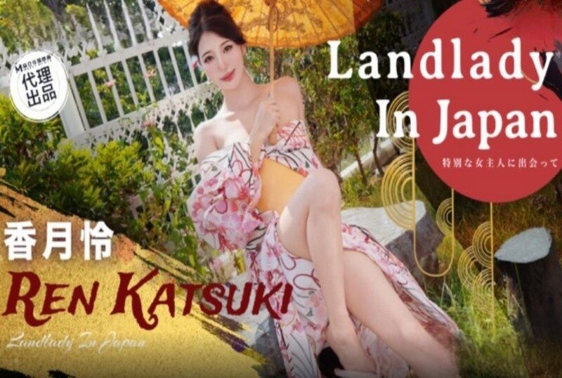 TZ-198 樱花妹性爱实录 EP43 香月怜-llz